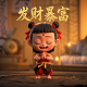 华夏文化促进会的章属于什么级别类别呢